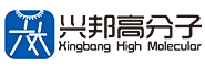 浙江兴邦高分子材料有限公司